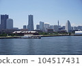 Minato Mirai 104517431