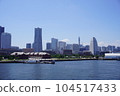 Minato Mirai 104517433