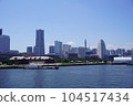 Minato Mirai 104517434