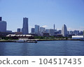 Minato Mirai 104517435
