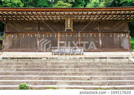 Main hall of Ujigami Shrine in Uji City, Kyoto Prefecture (National Treasure) Main hall of Ujigami Shrine in Uji City, Kyoto Prefecture (National Treasure) 104517620