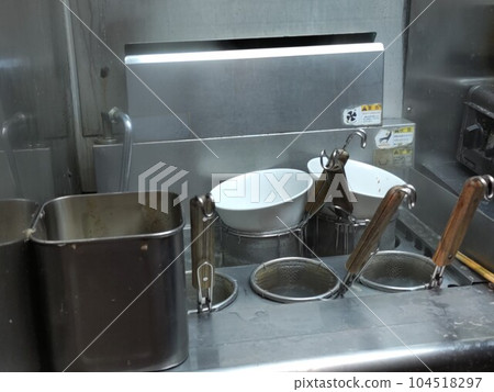Ramen shop ~ Ramen shop Ramen shop ~ Ramen shop 104518297