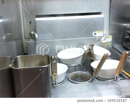 Ramen shop ~ Ramen shop Ramen shop ~ Ramen shop 104518587
