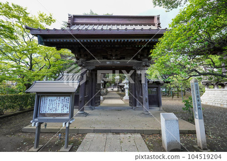 三寶寺(東京都練馬區)石神井公園旁 三寶寺(東京都練馬區)石神井公園旁 104519204