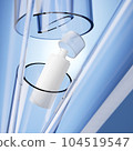 White unbranded dispenser bottle 104519547