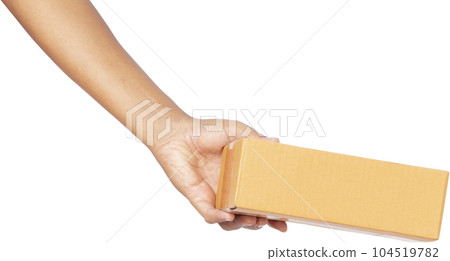 Hand holding cardboard boxes. 104519782