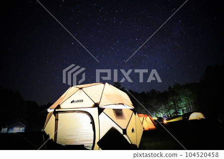 Marunuma Kogen Camping Valley, Gunma Prefecture 104520458