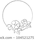 牽牛花插圖框架 104521275