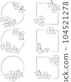 牽牛花插圖框架集 104521278