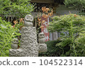Lucky owl and tiger lily "Temple of lucky owl" 104522314