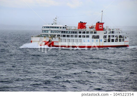 浦賀水道...巨浪!! 東京灣渡輪“東京灣渡輪” 104522354
