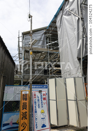 修復中的舊西尾家住宅【吹田文化創意交流中心】（2023年4月29日） 104524275