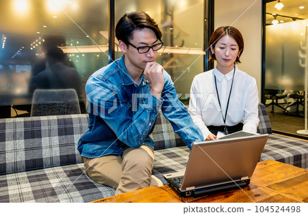Business person working in a smart office 104524498