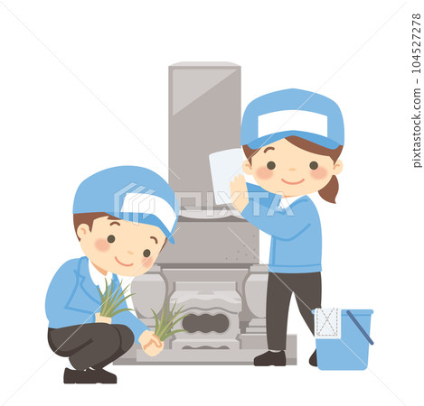 Cleaner who cleans graves Cleaner who cleans graves 104527278