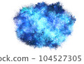 Watercolor starry sky, space light blue 104527305