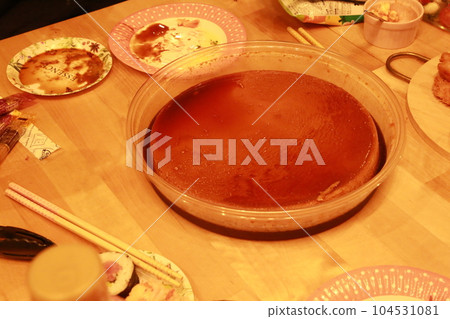Grandchild's birthday party 104531081