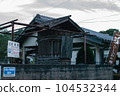 Shodoshima/Shodoshima Town, Kagawa Prefecture 104532344