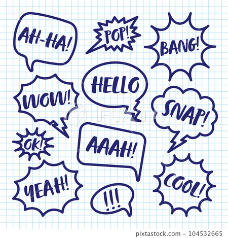 Hand drawn comic speech bubbles on checkered paper sheet. School notebook for drawing. Simple retro cartoon stickers. Chatting, message box. Vector illustration 104532665