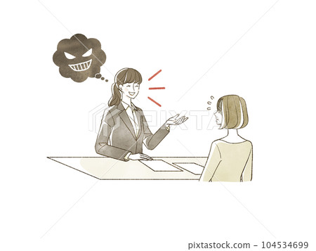 A woman in trouble with an unscrupulous trader 104534699