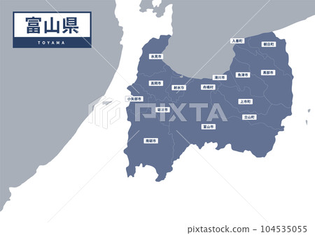 Map (with place names) - Toyama Prefecture Map (with place names) - Toyama Prefecture 104535055
