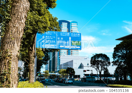 橫濱港未來大通路標近井草通西十字路口 2023.06 淺色 104535136