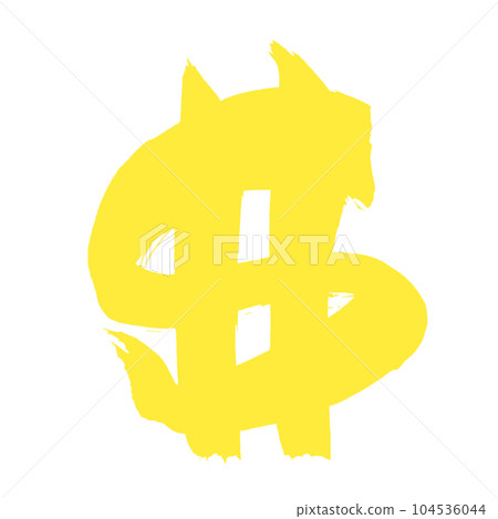 厚厚的手寫美元黃色 黃色似乎能帶來財運 104536044