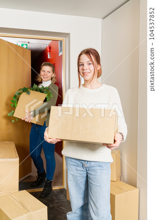 happy single mother with children moves to a new house. Moving day concept 104537852