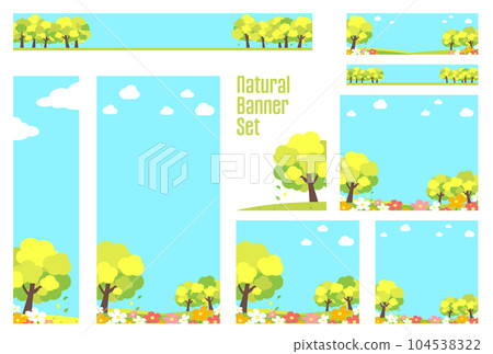 橫幅集_樹_花 橫幅集_樹_花 104538322
