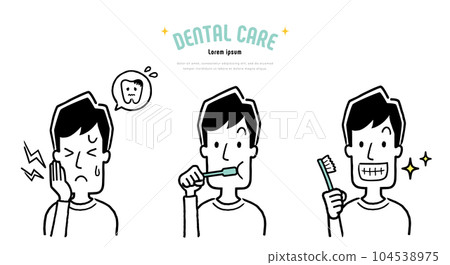 矢量插畫素材:男人刷牙預防蛀牙 矢量插畫素材:男人刷牙預防蛀牙 104538975