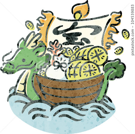 新年賀卡2024年龍年龍寶船水墨畫水墨畫水彩龍年達新年賀卡素材插畫素材 新年賀卡2024年龍年龍寶船水墨畫水墨畫水彩龍年達新年賀卡素材插畫素材 104539883