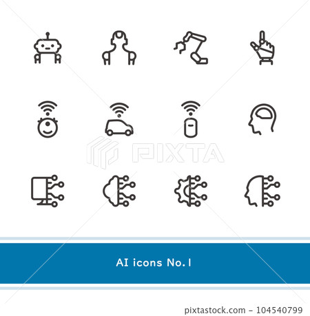 Simple and easy-to-use AI icon set No. 1 ideal - Stock