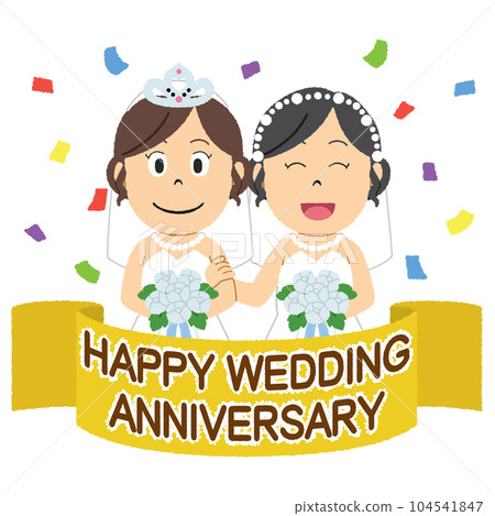 same sex marriage anniversary illustration same sex marriage anniversary illustration 104541847