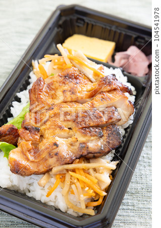 Delicious Teriyaki Chicken Bento Delicious Teriyaki Chicken Bento 104541978