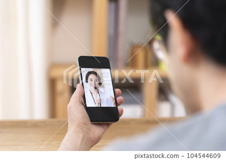 Pharmacist Online medication guidance image Smartphone 104544609