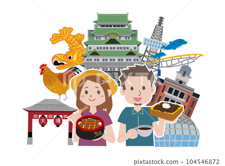 Nagoya tourism travel gourmet Nagoya tourism travel gourmet 104546872