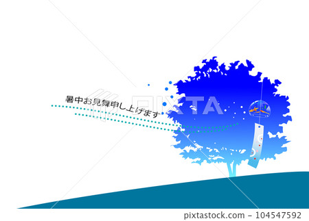 樹蔭和風鈴下的夏日問候明信片 樹蔭和風鈴下的夏日問候明信片 104547592