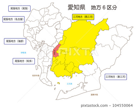 Kariya City 104550064