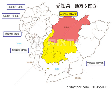 豐田城 豐田城 104550069