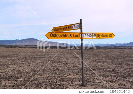 View of Aska volcano, Iceland 104551443