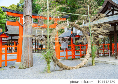 Sakyo Ward, Kyoto City Chinowa-kuguri at Yoshida Shrine Sakyo Ward, Kyoto City Chinowa-kuguri at Yoshida Shrine 104552129