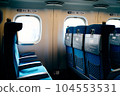 Inside the Shinkansen 104553531