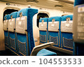 Inside the Shinkansen 104553533