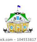 European bank building on a white background 104553817