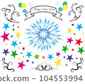 New Year greeting card  in the form of a snowflake 104553994