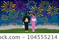 煙花浴衣情侶 104555214