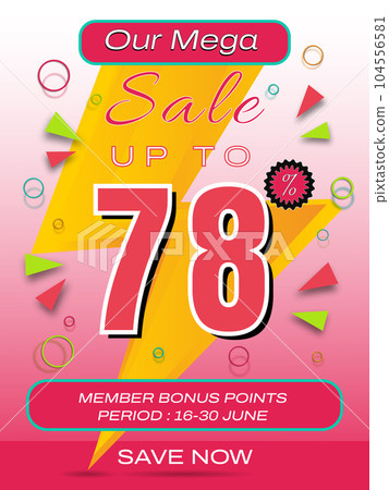 Savings Extravaganza Mega Sale Poster 104556581