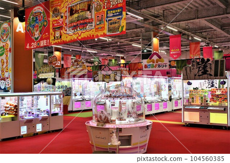Game center Game center 104560385