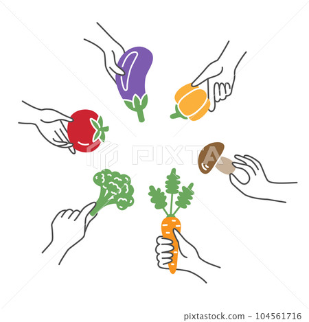 Set of vegetables. 104561716