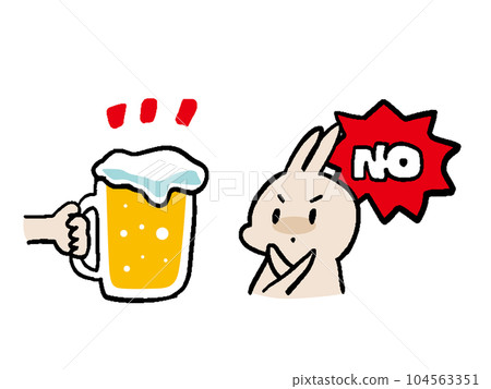 A simple illustration of a rabbit who refuses to drink A simple illustration of a rabbit who refuses to drink 104563351