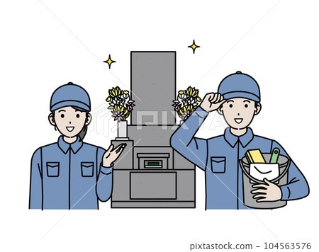 Illustration of a grave cleaning agent, a grave visiting agent Illustration of a grave cleaning agent, a grave visiting agent 104563576